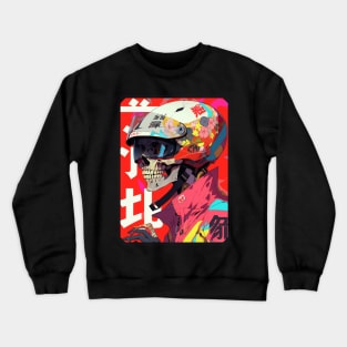 Pink Skull Racer Crewneck Sweatshirt